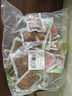 杨生记手磨嫩豆干混合口味大礼包1kg2斤劲道Q弹爽滑豆腐素食小吃零食 实拍图