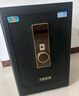 虎牌保险柜家用小型指纹密码WiFi保险箱办公全钢防盗可入墙 60金刚黑 驭尚系列（触控密码+TOUCH指纹识别） 实拍图