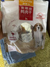 麦富迪 宠物狗狗零食 成犬幼犬训狗奖励鸭肉干1200g 实拍图