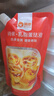 俏侬 乳脂蛋挞液1.2kg 3袋/盒 动物淡奶油+牛奶≥70% 儿童蛋挞烘焙 实拍图
