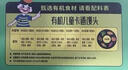 九洲丰园有机儿童牛奶小馒头260g 宝宝儿童早餐食品半成品山东奶香小馒头 实拍图