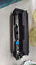 格之格 CF410A硒鼓大容量适用惠普m452dw M477fdw M452DN 452NW M477fnw M377Dw hp410a硒鼓 实拍图