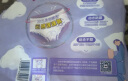 薇尔【品牌直供安心品质】安睡裤云感舒适蓬蓬裤XL码2片 裤型卫生巾 实拍图