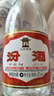 汾酒 红盖玻汾 清香型白酒 42度 475mL*6瓶 整箱非原箱 实拍图