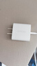绿联20W充电头Type-C适用苹果16充电器iPhone16e15ProMax14/13/12/11/iPad手机氮化镓快充平板插头 实拍图