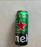 喜力经典330ml*24瓶整箱装 喜力啤酒Heineken  实拍图