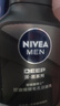 妮维雅（NIVEA）男士洗面奶保湿收缩毛孔深黑DEEP控油细致毛孔洁面双支套装 实拍图