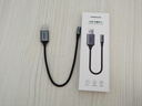 绿联USB转3.5mm外置声卡 耳机麦克风二合一转换器音频转接头 适用电脑笔记本PS4/5接音响0.25米30757 实拍图
