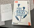JBL TUNE 135BT蓝牙无线耳机 颈挂式运动耳机 无线立体声 适用苹果华为小米OPPO手机 蓝色 实拍图