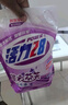 活力28薰衣草洗衣液2kg 衣物去污渍护色防串色持久留香家庭装实惠装 【整箱16斤】2kg*4袋 实拍图