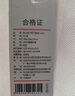 京东京造安心蓝U型门蚊帐 A类母婴儿防摔三开门加固围栏蚊帐架1.8x2米床 实拍图