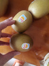 佳沛（zespri）新西兰  阳光金奇异果巨大果22粒原箱 单果重约144-175g 猕猴桃 实拍图