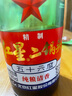 红星二锅头 大二 清香型白酒 56度 500ml*12瓶 整箱装 纯粮口粮酒 实拍图