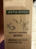 润本走珠冰露18ml×2支舒缓膏紫草膏舒缓消包蚊虫叮咬蚊子叮包 实拍图