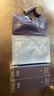 凌博士玻尿酸水乳护肤补水保湿紧致提拉抗皱清爽护肤品礼物送女友老婆 【清爽版】安肌水乳 实拍图