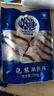 中润鱼 广东免浆黑鱼片250g*10袋 中段 酸菜鱼火锅食材  源头直发  实拍图