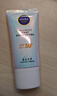 妮维雅（NIVEA）清爽不油腻高倍防晒霜 密集多重光护防晒乳50mlSPF50+ 实拍图