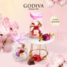 GODIVA 歌帝梵立方牛奶巧克力2颗装15g 休闲夹心零食 婚礼喜糖伴手礼 实拍图