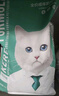 凯锐思 天然猫粮成猫粮鱼肉海洋鱼深海鱼天然粮 成猫10kg 实拍图