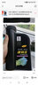 长城【捷豹王】全合成摩托车机油 SN 10W-50 四冲程发动机油 860g/1L 实拍图