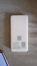 迅优随身wifi三网通充电宝款无线wifi6便携式4G路由器网卡移动联通电信无限制全国通用流量2025款5GXY 【尊享版12信号通道】WIFI6三网10000毫安 不限速不虚标月享1500G流量 实拍图