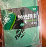 龟牌（Turtle Wax）速效汽车镀膜剂车漆上光防护驱水剂液体水晶喷雾剂500ml TC123006 实拍图