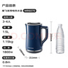 摩飞电器（Morphyrichards）电热水壶烧水壶热水壶 家用恒温水壶1.5L不锈钢304双层防烫实时显温开水壶MR6070白 实拍图