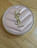 圣罗兰（YSL）粉气垫B10遮瑕持久滋润防晒化妆品生日礼物女 实拍图