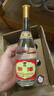 汾酒 黄盖玻汾53度475mL*3瓶+红盖玻汾42度475mL*3瓶组合装 非原箱 实拍图