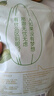 华味亨草本味瓜子500g/袋 坚果炒货葵花籽办公室休闲零食春游出游1斤装 实拍图
