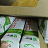 蒙牛纯牛奶全脂奶送长辈灭菌笑脸包整箱211mL×10包（京东定制）礼盒装 实拍图