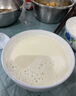 九阳破壁机家用轻音全自动多功能加热豆浆机果汁机榨汁辅食机1.75L五谷杂粮3-5人用Y928S国家补贴 实拍图
