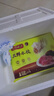 湾仔码头三鲜水饺1320g66只饺子早餐速食半成品面点速冻饺子 实拍图