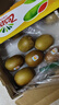 佳沛（zespri）新西兰  阳光金奇异果巨大果22粒原箱 单果重约144-175g 猕猴桃 实拍图