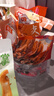 春江多味鸭掌 怪味有骨大鸭爪卤味办公室休闲解馋小零食鸭肉300g 实拍图