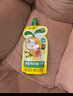 窝小芽蓝莓复合果汁125ml*4盒 100%水果饮料无添加饮品享儿童辅食谱 实拍图