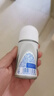 妮维雅（NIVEA）【孙颖莎同款】抑汗香体止汗露腋下干爽滚珠精华爽身走珠液50ml*2 实拍图