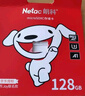 朗科（Netac）＆JOY联名款 128GB TF(MicroSD)存储卡 U3 C10 A1 4K P500系列 读速100MB/s 支持4K 不间断录制 实拍图