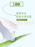 自然乐园（Nature Republic）芦荟胶晒后修护补水保湿身体乳液面霜男士贴贴霜芦荟膏凝胶300ml 实拍图