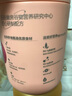 五谷磨房 红豆薏米粉赤小豆薏米即食速食早餐代餐粉546g 实拍图