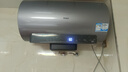 海尔（Haier）【小红花DR7】60升电热水器 小蓝瓶净肤浴 JH7旗舰款 免换镁棒3300W变频节能速热大水量家用储水式 实拍图