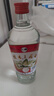 桂林三花酒 玻瓶 米香型白酒 52度 480ml 单瓶装   广西名酒 送礼 实拍图