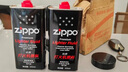 ZIPPOZIPPO之宝 配件耗材 打火机煤油 133ml小油  打火机油小油 实拍图