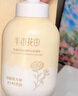 半亩花田金盏花洁面慕斯氨基酸洗面奶洁面乳控油祛痘清洁黑头粉刺男女士 实拍图