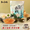 知味观西湖桂花莲子藕粉速溶 中华老字号杭州特产 早餐代餐冲饮450g 实拍图