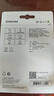 三星（SAMSUNG）256GB TF MicroSD 内存卡 4K高速蓝卡 U3A2V30 读速180MB/s 游戏机无人机运动相机存储卡 PRO Plus 实拍图
