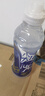 农夫山泉 尖叫电解质水 功能运动饮料 多肽型550ml*15瓶  实拍图