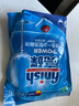 finish亮碟洗碗机用洗碗块 多效合一洗碗机清洁块洗碗粉洗碗盐耗材 24块 实拍图