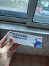 丽芙阿昔洛韦凝胶25g/盒阿西阿昔洛韦软膏乳膏升级口唇单纯疱疹嘴角疱疹带状疱疹生殖器疱疹汗疱疹药膏 实拍图