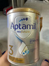 爱他美（Aptamil）白金澳洲版 幼儿配方奶粉 3段(12-36个月) 900g 3罐箱装 实拍图